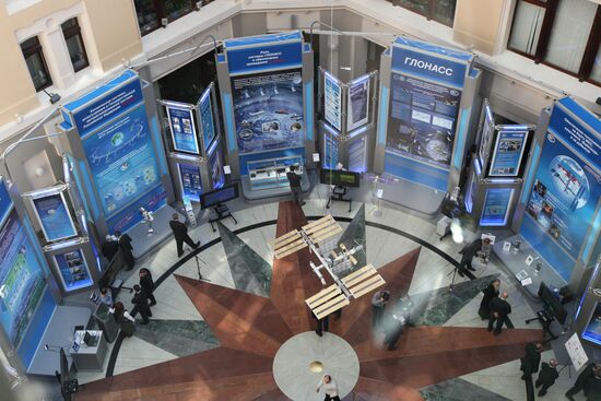 Opening exhibition "Space -- Elections -- Telecommunications"