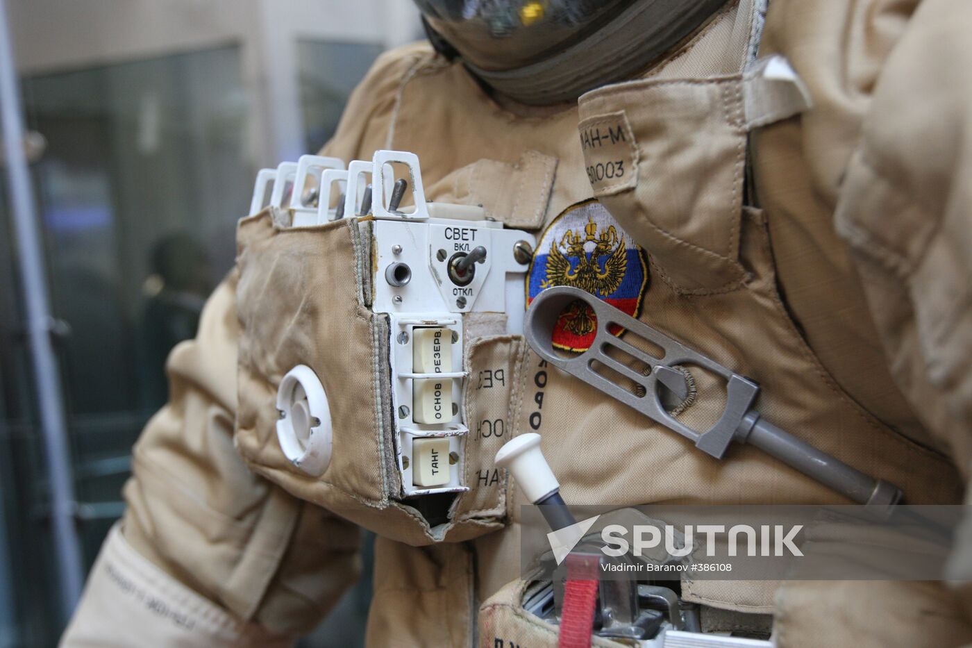 An Orlan-M space suit