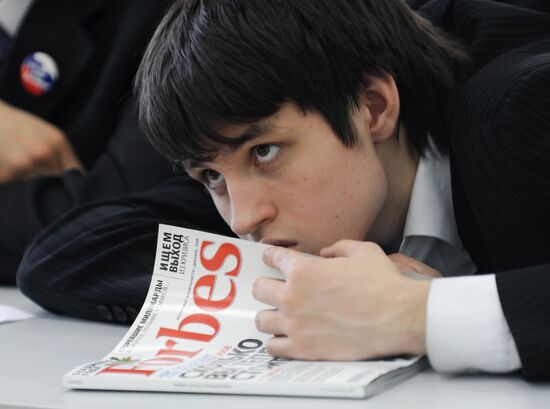 Students of Moscow State University's philosophy department