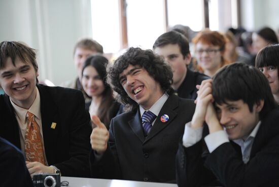Students of Moscow State University's philosophy department