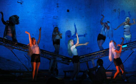 New play Fairy Tales (Skazki) staged at Taganka Theater