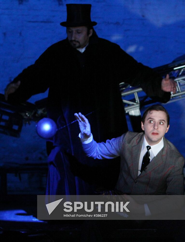 New play "Fairy Tales" at the Taganka Theater