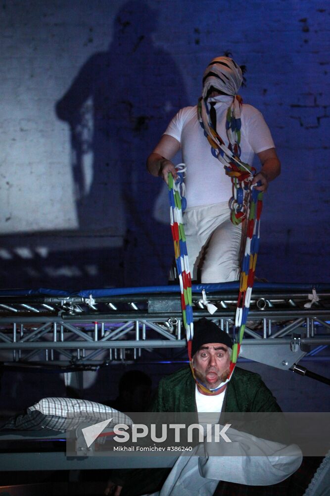 New play "Fairy Tales" at the Taganka Theater