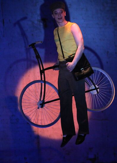 New play "Fairy Tales" at the Taganka Theater