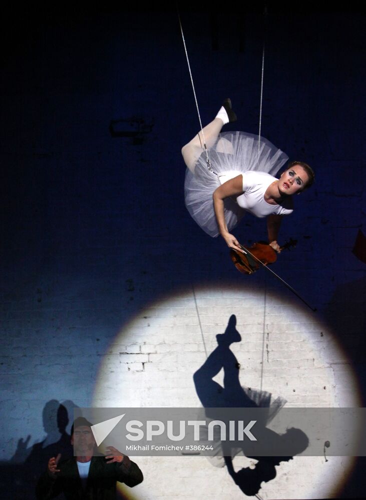 New play Fairy Tales (Skazki) staged at Taganka Theater