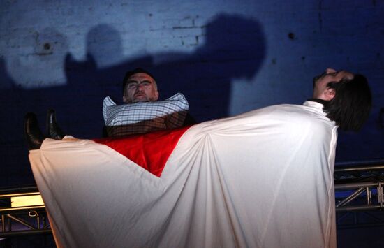 New play Fairy Tales (Skazki) staged at Taganka Theater