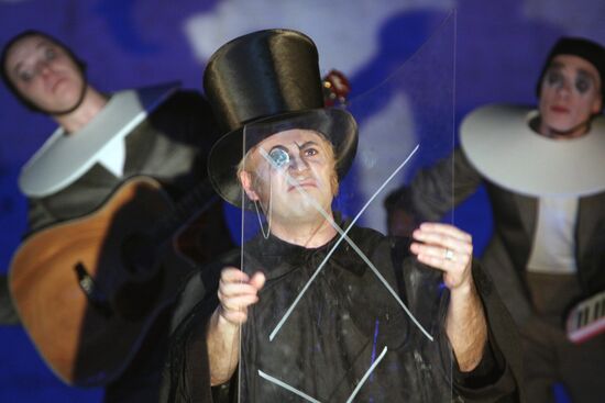 New play Fairy Tales (Skazki) staged at Taganka Theater