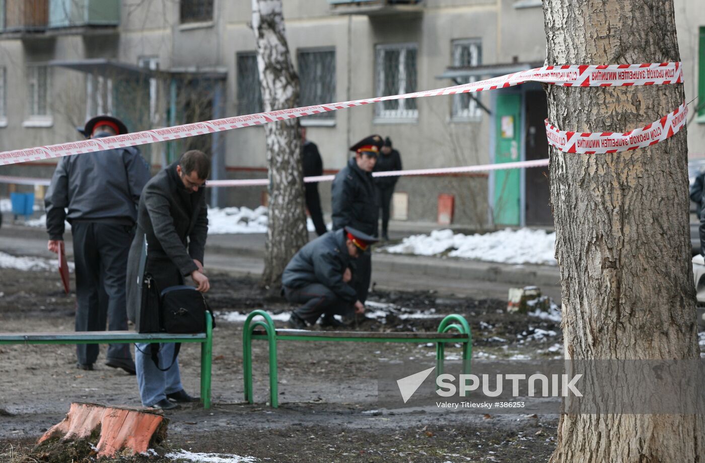 Novosibirsk resident fires at passersby