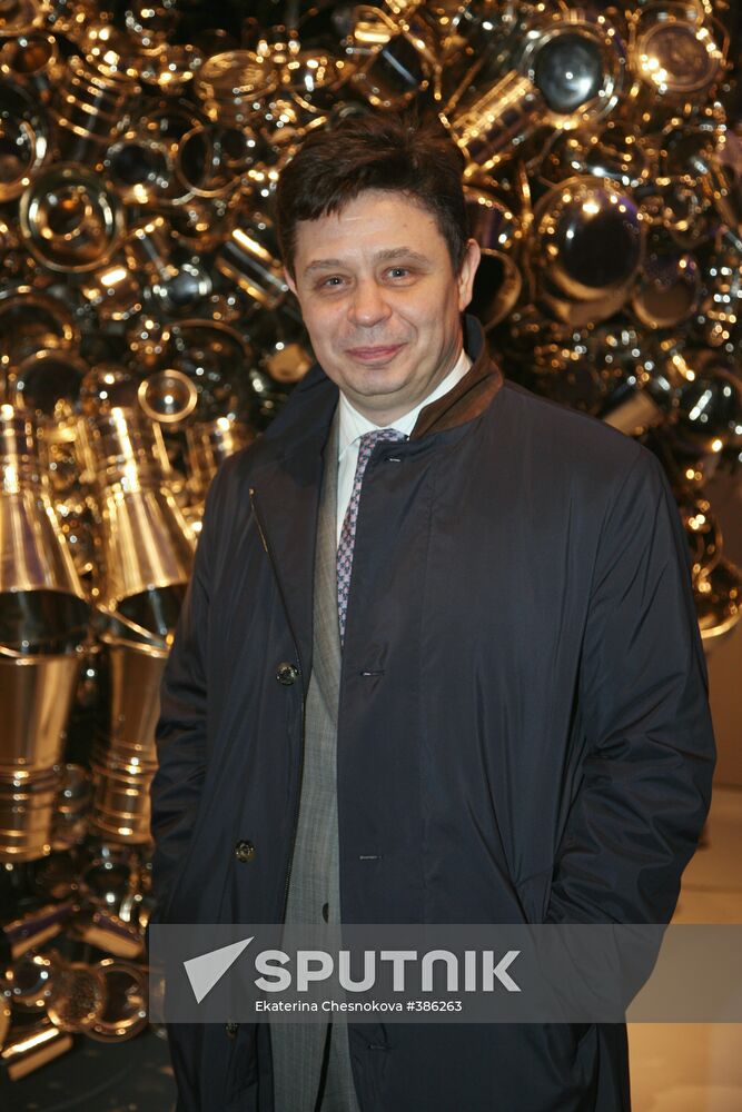 Pavel Teplukhin