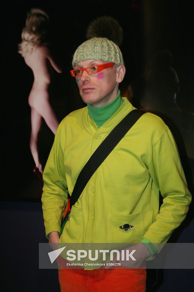 Andrei Bartenev