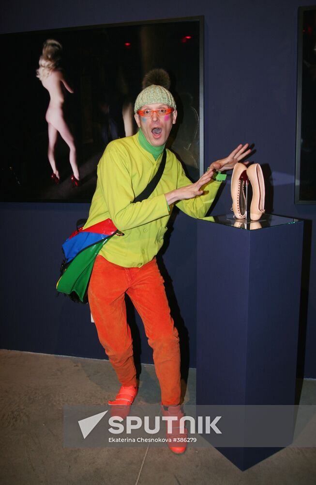 Andrei Bartenev
