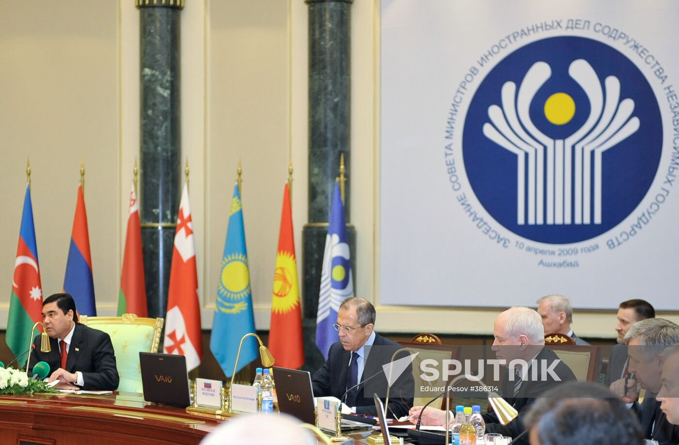 Council of CIS Foreign Ministers in Ashgabat