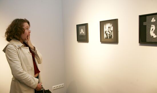 David Lynch's 'The Air is on Fire' exhibition
