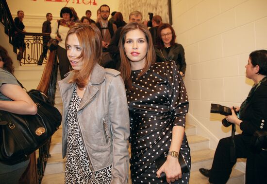 Polina Deripaska and Darya Zhukova