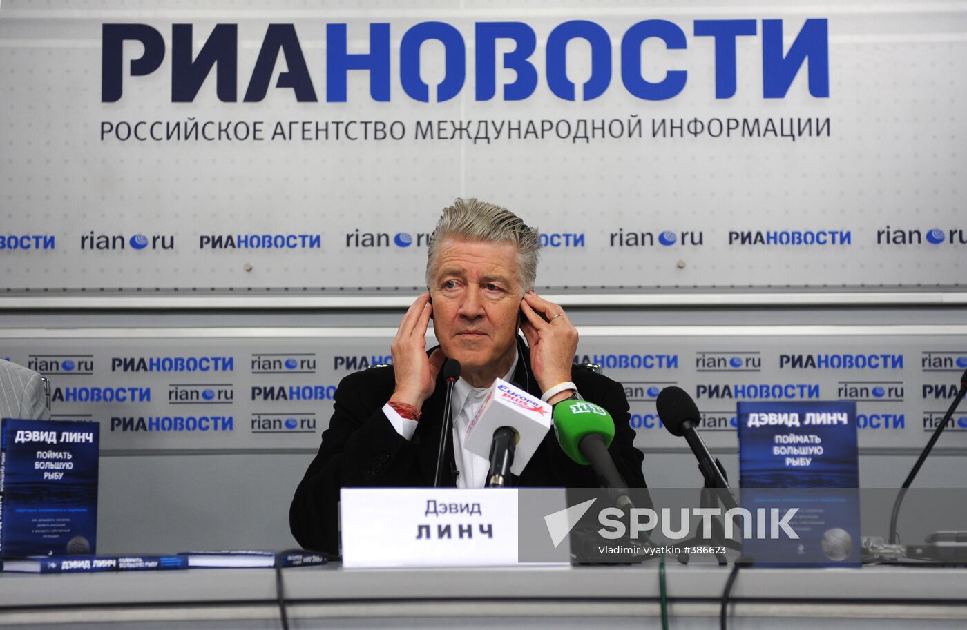 David Lynch holding press conference at RIA Novosti