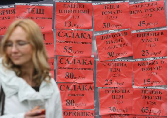 Celebrating Herring Day in Kaliningrad