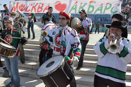 KHL finals: Supporters before Ak Bars vs. Lokomotiv match
