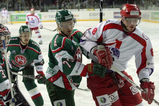 KHL finals: Ak Bars vs. Lokomotiv Yaroslavl