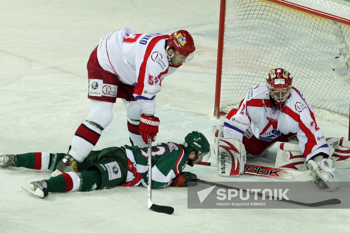 KHL finals: Ak Bars vs. Lokomotiv Yaroslavl 1-0