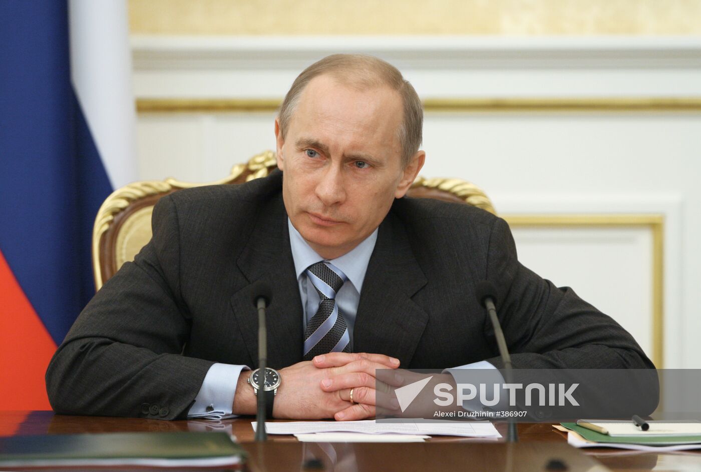 Vladimir Putin chairing meeting of the Government's Presidium