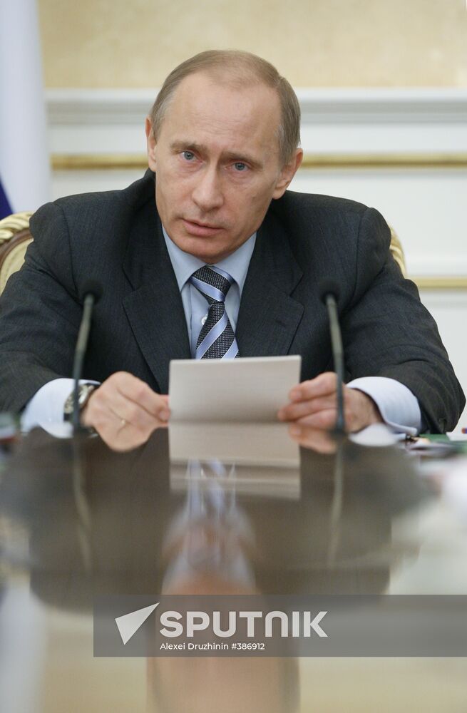 Vladimir Putin chairing meeting of the Government's Presidium