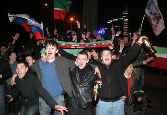 Al Bars fans celebrating in the streets of Kazan