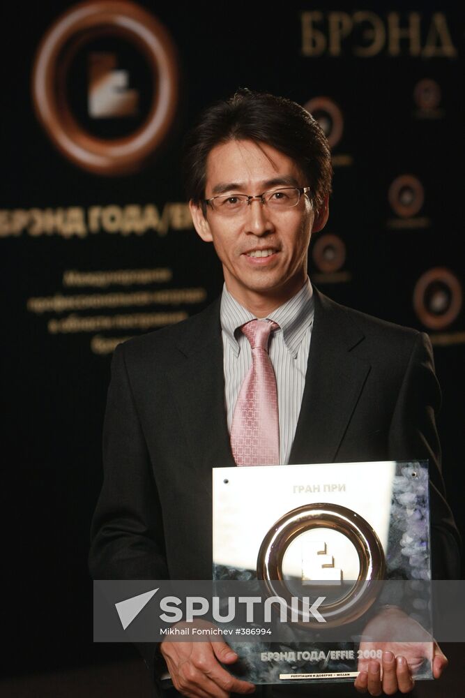 Takuji Fujii