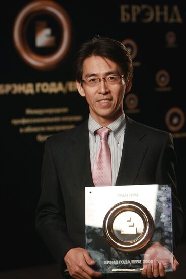 Takuji Fujii