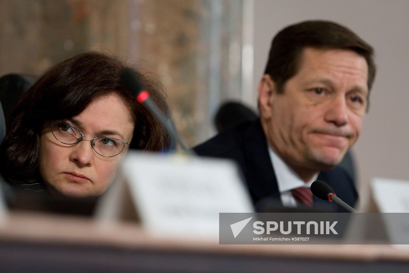 Russian Deputy PM and Economic Development Minister