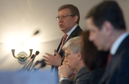 Russian Finance Ministry Board holds extended meeting