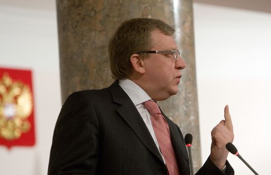 Russian Finance Minister