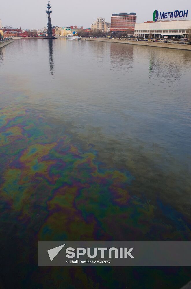 Moskva River pollution