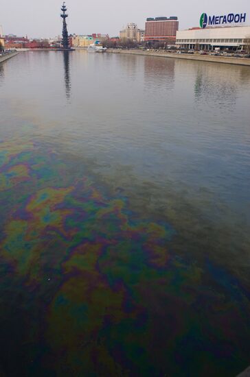 Moskva River pollution