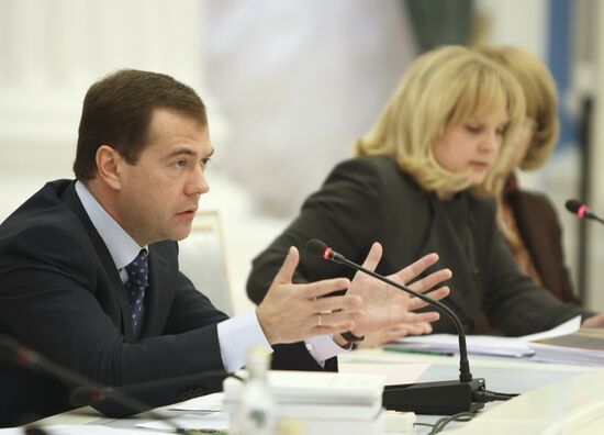 Dmitry Medvedev chairs Human Rights Council meeting