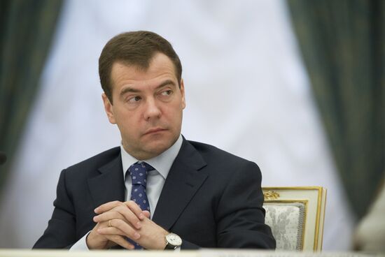 Dmitry Medvedev chairs Human Rights Council meeting