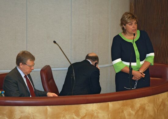 April 15, 2009. Russian State Duma meeting