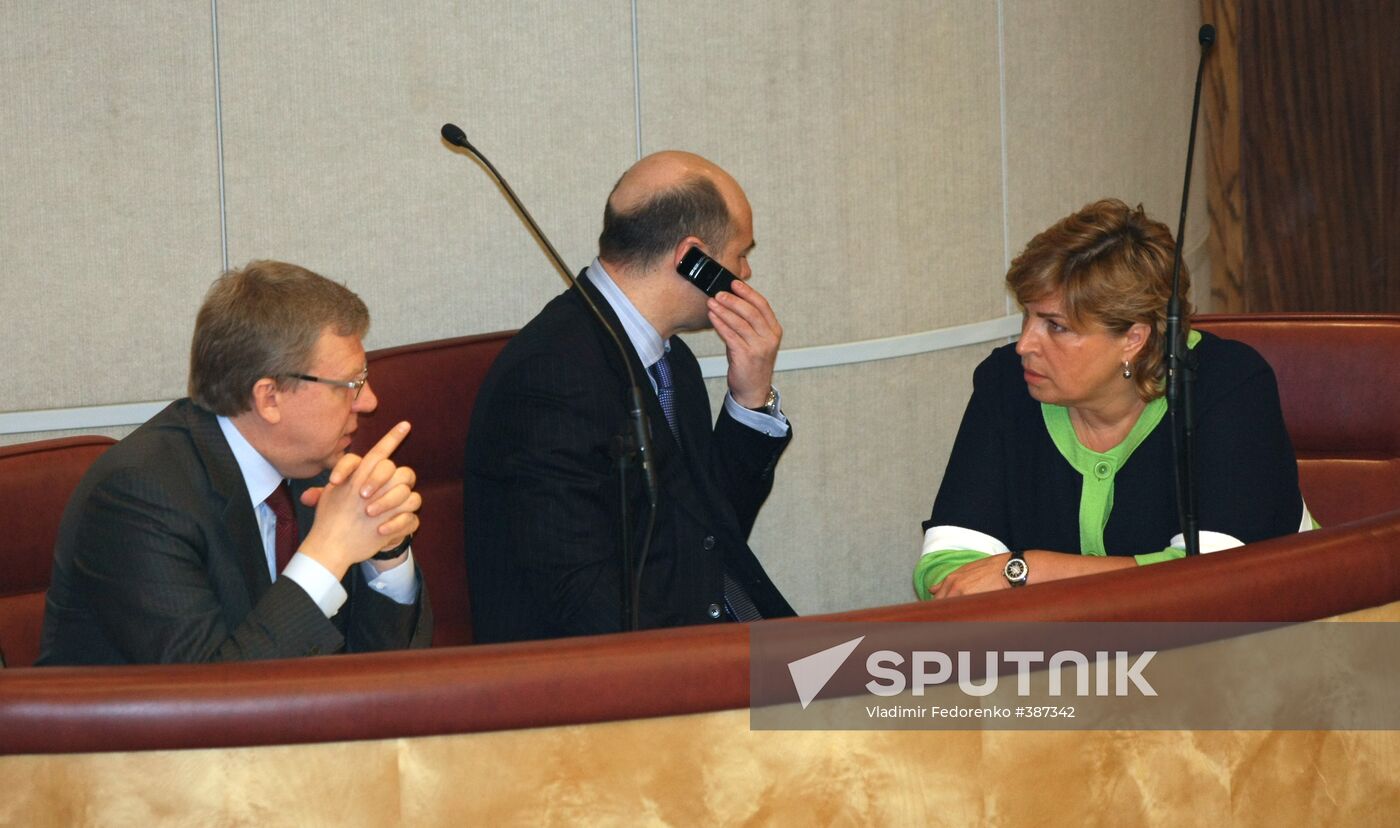 April 15, 2009. Russian State Duma meeting