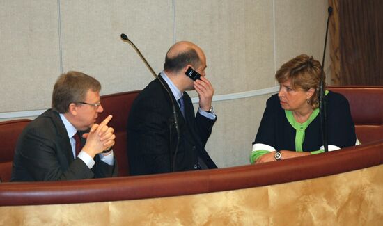 April 15, 2009. Russian State Duma meeting