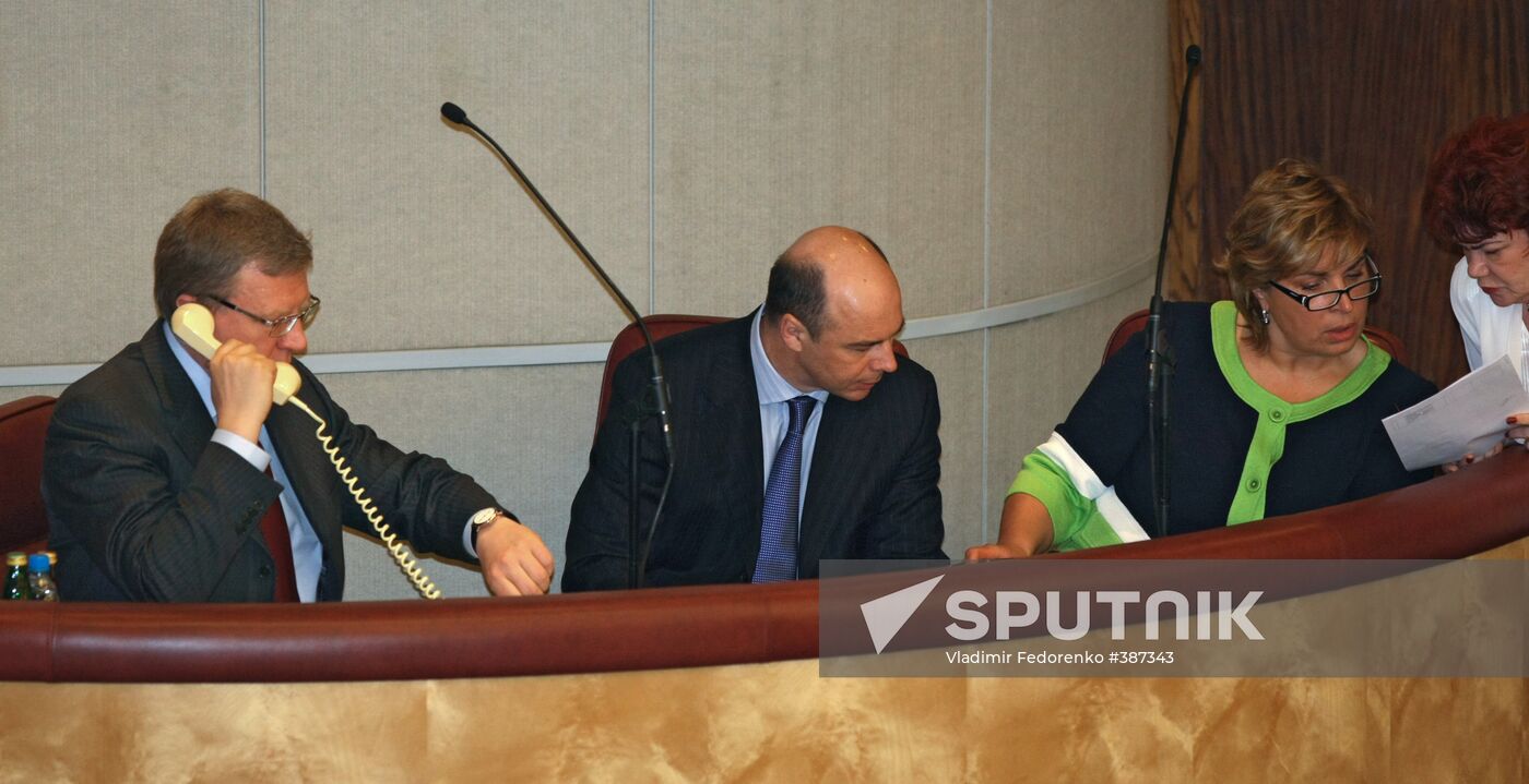 April 15, 2009. Russian State Duma meeting