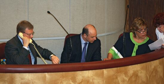 April 15, 2009. Russian State Duma meeting