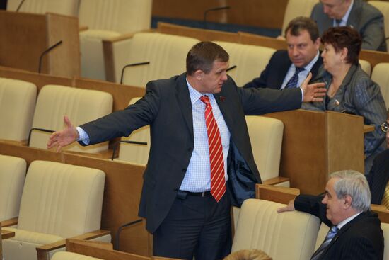 April 15, 2009. Russian State Duma meeting