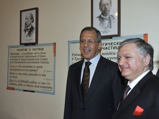 Sergei Lavrov visiting Armenia