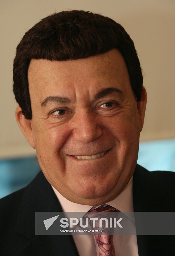 Iosif Kobzon
