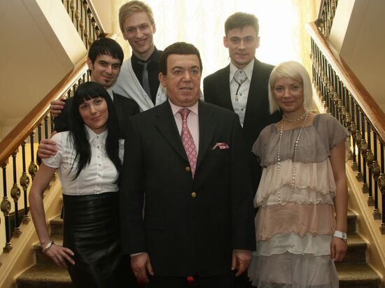 Iosif Kobzon and Republic group