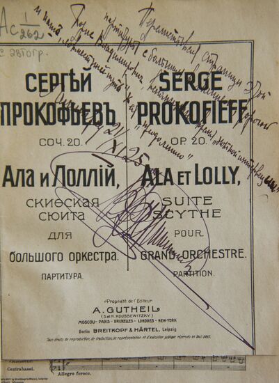 Notes with Russian composer Prokofiev's autograph
