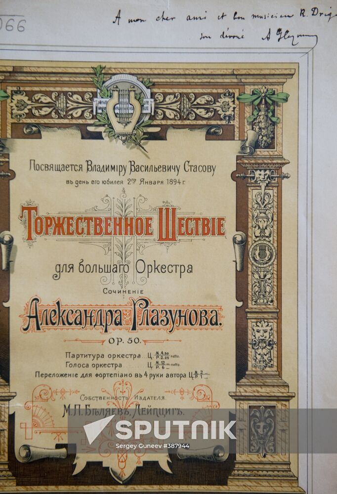 Notes with Russian composer Glazunov's autograph