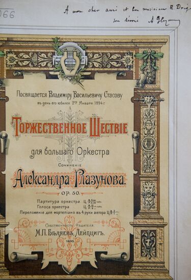 Notes with Russian composer Glazunov's autograph