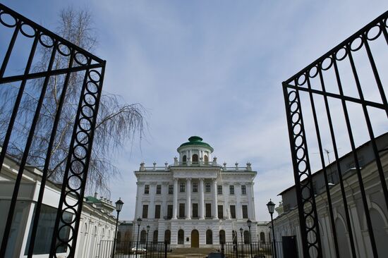 Pashkov House