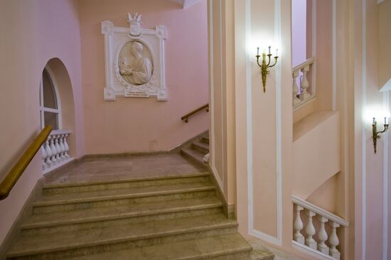Pashkov House