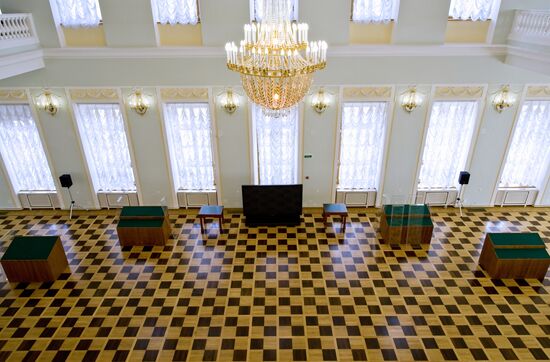 Pashkov House